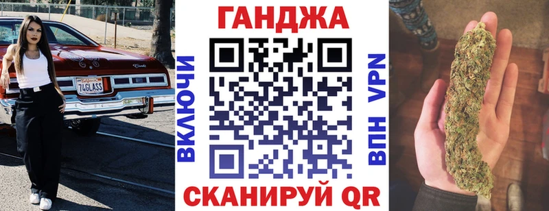 Наркота Новая Ляля МДМА  Каннабис  КОКАИН  Меф мяу мяу  ГАШИШ 