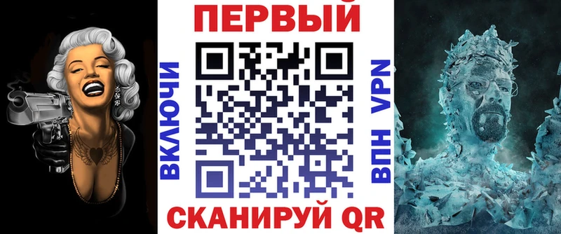 shop клад  Новая Ляля  Амфетамин VHQ  ОМГ ОМГ tor 