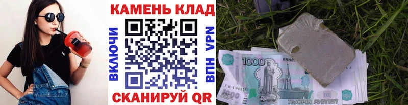 Гашиш 40% ТГК  Новая Ляля 