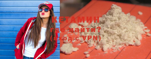 ГАЛЛЮЦИНОГЕННЫЕ ГРИБЫ Вязьма
