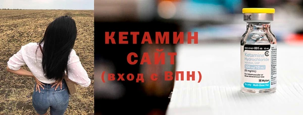 кокс Вязники