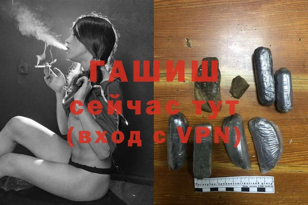 кокс Вязники