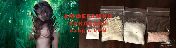 кокс Вязники