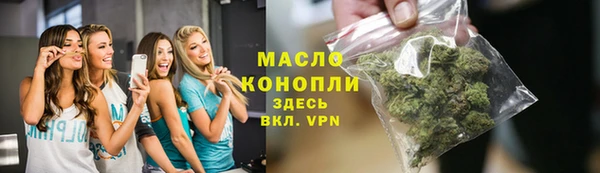 кокс Вязники