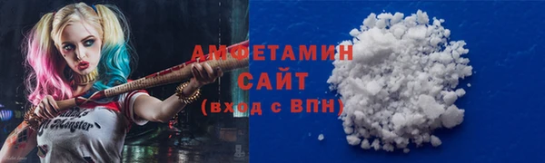 дистиллят марихуана Вяземский