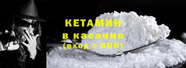 ГАЛЛЮЦИНОГЕННЫЕ ГРИБЫ Вязьма