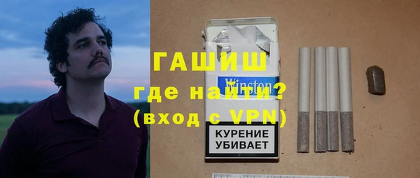 кокс Вязники