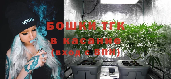 кокс Вязники