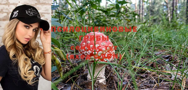 кокс Вязники