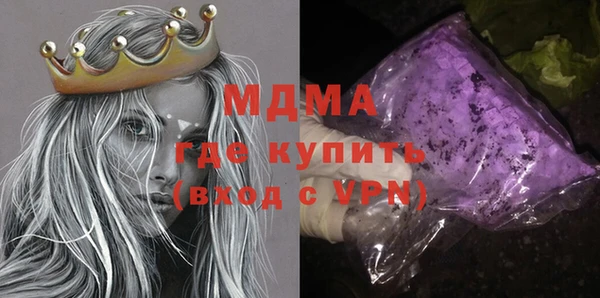 кокс Вязники