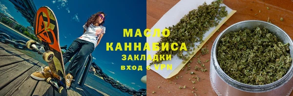 кокс Вязники