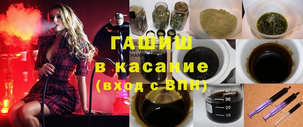 кокс Вязники