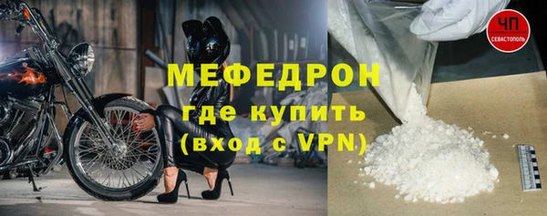кокс Вязники