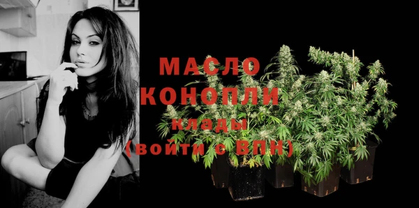 ГАЛЛЮЦИНОГЕННЫЕ ГРИБЫ Вязьма