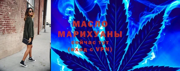 кокс Вязники