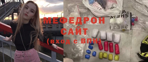 кокс Вязники