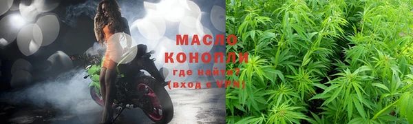 ГАЛЛЮЦИНОГЕННЫЕ ГРИБЫ Вязьма