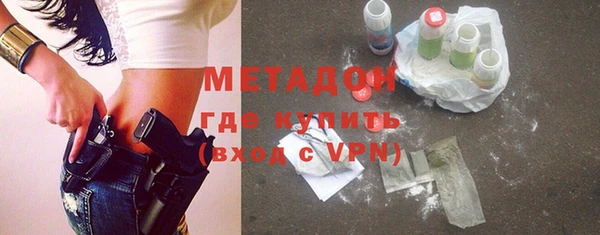индика Снежинск